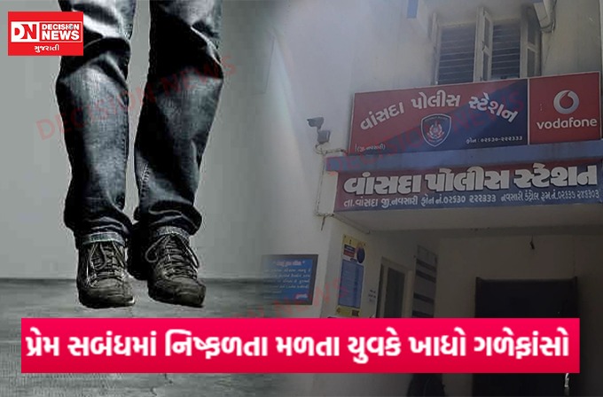 WhatsApp Image 2026-02-03 at 10.32.42 AM