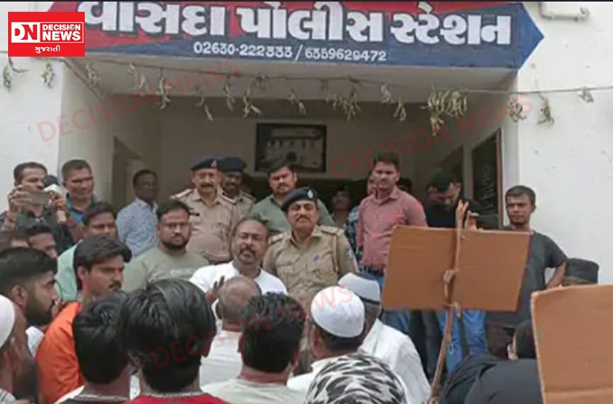 WhatsApp Image 2026-02-04 at 12.07.22 PM