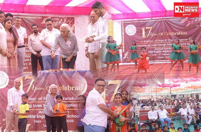 WhatsApp Image 2026-02-07 at 2.30.30 PM