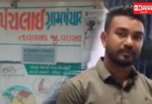 વલસાડના રાજકીય નેતાઓ પણ પંચલાઈ ગામના બુટલેગર સરપંચ રવિન્દ્ર રવિ બચાવી ન શક્યા.. DDO ની કડક કાર્યવાહી..લોકો