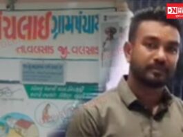 વલસાડના રાજકીય નેતાઓ પણ પંચલાઈ ગામના બુટલેગર સરપંચ રવિન્દ્ર રવિ બચાવી ન શક્યા.. DDO ની કડક કાર્યવાહી..લોકો