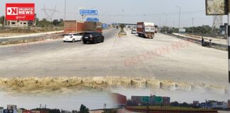 ખારેલ દિલ્હી મુંબઈ એક્સપ્રેસવે ખારેલ એકઝિટ પોઇન્ટ સ્પીડબ્રેકરના અભાવે મોતનો રસ્તો બનશે તો જવાબદાર કોણ ?