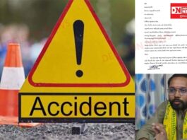 ખેરગામ-ધરમપુર સ્ટેટ હાઇવે પર તીવ્ર વળાંકોને કારણે અકસ્માતોનું જોખમ: ડો.નિરવ પટેલની મામલતદારને સ્પીડ બમ્પર મૂકવા રજૂઆત