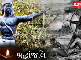 આજે 11 ફેબ્રુ.એ સ્વતંત્રતા સંગ્રામના પ્રથમ શહીદ અને આદિવાસી યોદ્ધા તિલકા માંઝીની જન્મજયંતી.. જાણીએ તેમના વિષે..