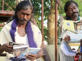 ત્રણ જોડી કપડાં, એક તૂટેલી ચંપલ, રિમલેસ ચશ્મા અને બેંકમાં 732 રૂપિયાની બચત સાથે સાદગી અને પ્રતિભાનું પ્રતીક: હલધર નાગ