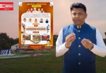 વાંસદા ખાતે યોજાશે ભવ્ય ‘આદિવાસી મહાસંમેલન’નું આયોજન, લોકોને ઉમટી પડવા જાહેર આમંત્રણ.. સાંસદ ધવલ પટેલ