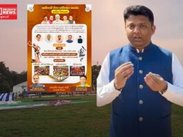 વાંસદા ખાતે યોજાશે ભવ્ય ‘આદિવાસી મહાસંમેલન’નું આયોજન, લોકોને ઉમટી પડવા જાહેર આમંત્રણ.. સાંસદ ધવલ પટેલ