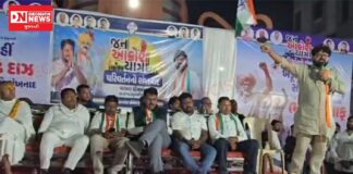 લોકશાહી બચાવવા અને ભ્રષ્ટાચાર સામે જંગ: નવસારી જિલ્લા કોંગ્રેસ પ્રમુખ શૈલેષભાઈ પટેલનો જન આક્રોશ સભામાં હુકાર.. 