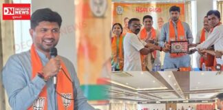 પ્રદેશ ભાજપ મહામંત્રી પ્રશાંત કોરાટે ધરમપુર-કપરાડાના બૂથ પ્રમુખ અને શક્તિ કેન્દ્ર સંયોજકો સાથે કરી બેઠક