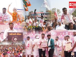 વાંસદા ખાતે યોજાયો ‘આદિવાસી ગૌરવ અભિવાદન સમારોહ’ શું હતી વિશેષતા..