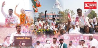 વાંસદા ખાતે યોજાયો ‘આદિવાસી ગૌરવ અભિવાદન સમારોહ’ શું હતી વિશેષતા..