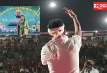 વાંસદાના ઝરીમાં ભવ્ય આદિવાસી સાંસ્કૃતિક કાર્યક્રમ: પ્રકૃતિની પૂજા/શહીદોને શ્રદ્ધાંજલિ..આદિવાસી વિચારધારાના નિવેદનો