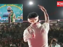 વાંસદાના ઝરીમાં ભવ્ય આદિવાસી સાંસ્કૃતિક કાર્યક્રમ: પ્રકૃતિની પૂજા/શહીદોને શ્રદ્ધાંજલિ..આદિવાસી વિચારધારાના નિવેદનો