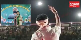 વાંસદાના ઝરીમાં ભવ્ય આદિવાસી સાંસ્કૃતિક કાર્યક્રમ: પ્રકૃતિની પૂજા/શહીદોને શ્રદ્ધાંજલિ..આદિવાસી વિચારધારાના નિવેદનો