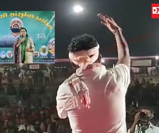 વાંસદાના ઝરીમાં ભવ્ય આદિવાસી સાંસ્કૃતિક કાર્યક્રમ: પ્રકૃતિની પૂજા/શહીદોને શ્રદ્ધાંજલિ..આદિવાસી વિચારધારાના નિવેદનો