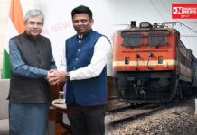 સાંસદ ધવલ પટેલે રેલમંત્રી સાથે દિલ્હીમાં બેઠક કરી ઉમરગામ-સંજાણના મુસાફરોની સુવિધા માટે કરી રજૂઆત..