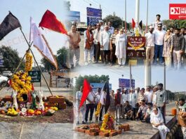 વ્યારા આદિવાસી સાંસ્કૃતિક સર્કલના ઉનાઈ નાકા પર કરાઈ ગામદેવની પુંજ વિધિ..