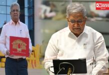 વર્ષ 2026-2027 નું 4,08,053 કરોડનું વિક્રમી બજેટ રજૂ કરતાં ગુજરાતના નાણામંત્રી કનુભાઈ દેસાઈ.. શું છે નવું નવું