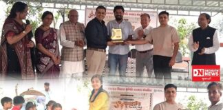 ખેરલાવની પ્રાથમિક શાળામાં વિશ્વ માતૃભાષા દિવસની ઉત્સાહભેર ઉજવણી..