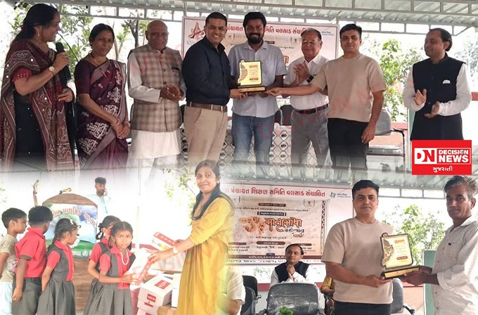 WhatsApp Image 2026-02-20 at 7.58.04 PM