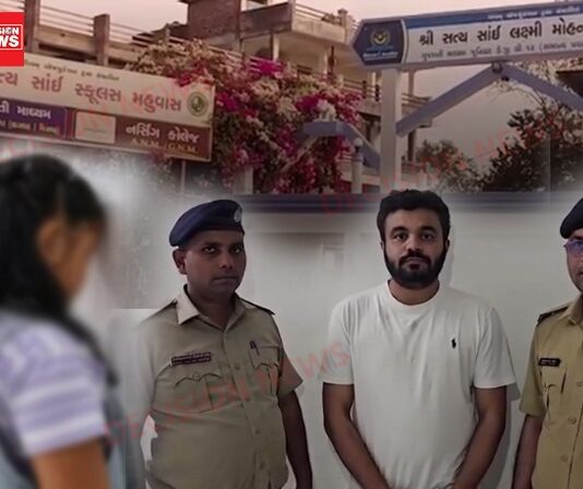 આદિવાસી વિદ્યાર્થીનીની છેડતી કરી સેક્સની માગણી કરતો વાંસદા મહુવાસની સત્ય સાંઇ સ્કૂલનો ડાયરેક્ટર દિશાંત ઠાકોરની ધરપકડ