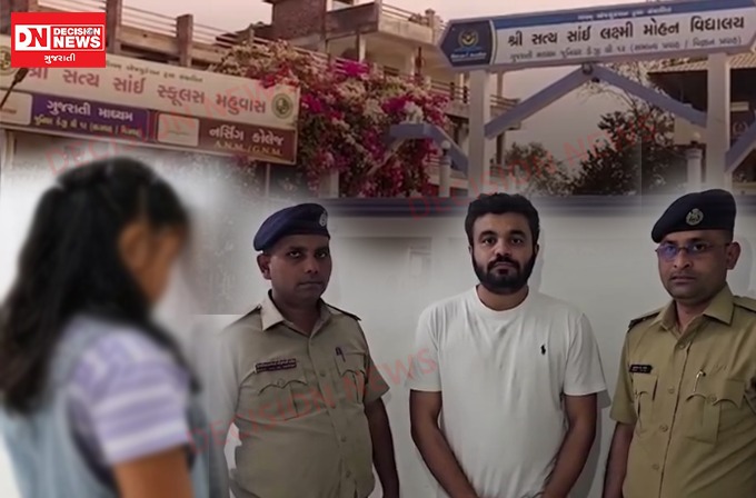 WhatsApp Image 2026-02-20 at 8.52.14 PM