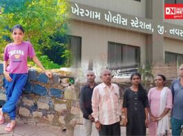 ઉમરગામની બોરલાઈ કોલેજમાં દીકરી પલક પર માનસિક ત્રાસ ગુજારી આત્મહત્યા કરવા મજબુર કર્યાનો માતાપિતાનો આક્ષેપ..