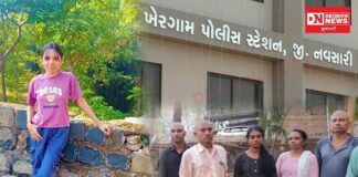 ઉમરગામની બોરલાઈ કોલેજમાં દીકરી પલક પર માનસિક ત્રાસ ગુજારી આત્મહત્યા કરવા મજબુર કર્યાનો માતાપિતાનો આક્ષેપ..