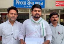 નર્મદામાં “જિલ્લા સંકલન અને ફરિયાદ નિવારણ સમિતિ”ની બેઠકમાં ચૈતર વસાવાએ જનહિત કયા કયા પ્રશ્નો મુદ્દે કરી રજૂઆત..