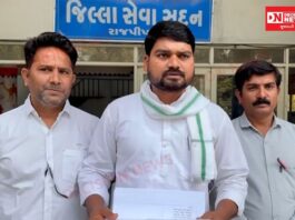 નર્મદામાં “જિલ્લા સંકલન અને ફરિયાદ નિવારણ સમિતિ”ની બેઠકમાં ચૈતર વસાવાએ જનહિત કયા કયા પ્રશ્નો મુદ્દે કરી રજૂઆત..