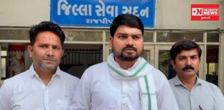 નર્મદામાં “જિલ્લા સંકલન અને ફરિયાદ નિવારણ સમિતિ”ની બેઠકમાં ચૈતર વસાવાએ જનહિત કયા કયા પ્રશ્નો મુદ્દે કરી રજૂઆત..