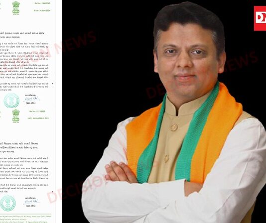 વાંસદા ખાતે સાંસદ ધવલ પટેલના પ્રયત્નો ફળ્યા સરકાર દ્વારા વાંસદાને વિજ્ઞાન કોલેજની ભેટ..