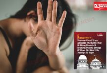 બળાત્કાર/ બળાત્કારની કોશિશ/ સેક્સ્યુઅલ અસોલ્ટ અંગે કોર્ટેના બે ચુકાદાઓના કારણે લોકોમાં રોષ છે..