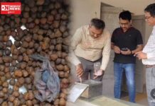 મધ્યાહન ભોજન બનાવતું ‘નાયક ફાઉન્ડેશન’ ફરી અવળચંડાઈ..ખેરગામની શાળામાં 200 બાળકો સાથે ભોજનના નામે ખિલાવડ