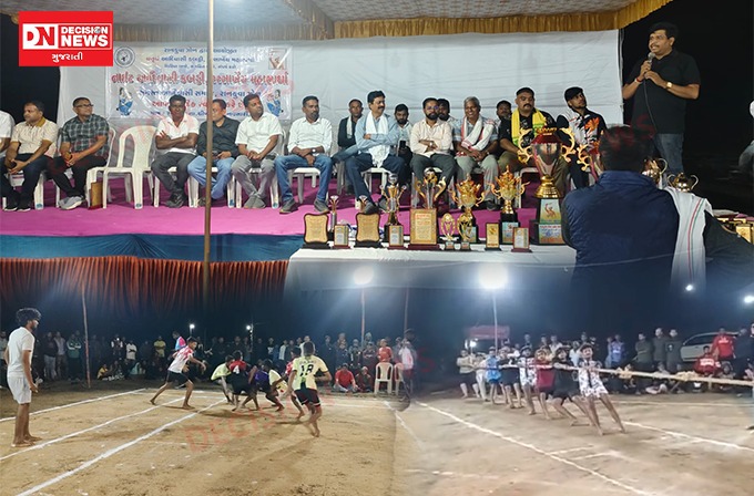 WhatsApp Image 2026-02-24 at 4.56.18 PM