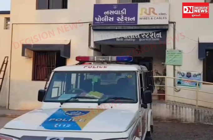 WhatsApp Image 2026-02-24 at 9.22.07 AM