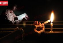 ધોરણ 10/12 ની પરીક્ષાઓના ટાણે સુબીરના પીપલદહાડમાં વારંવાર વીજકાપથી વિદ્યાર્થીઓ દીવા તળે વાંચવા મજબુર..