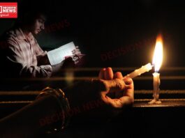 ધોરણ 10/12 ની પરીક્ષાઓના ટાણે સુબીરના પીપલદહાડમાં વારંવાર વીજકાપથી વિદ્યાર્થીઓ દીવા તળે વાંચવા મજબુર..