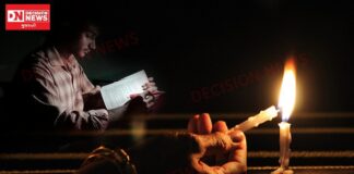 ધોરણ 10/12 ની પરીક્ષાઓના ટાણે સુબીરના પીપલદહાડમાં વારંવાર વીજકાપથી વિદ્યાર્થીઓ દીવા તળે વાંચવા મજબુર..