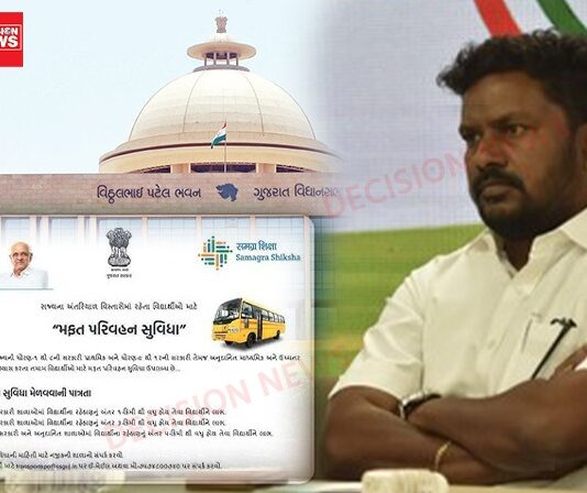 વિધાનસભામાં રજુવાત.. મફત પરિવહન યોજના ચાલુ કરો તો ડ્રોપ આઉટ રેશિયો ઘટે -અનંત પટેલ