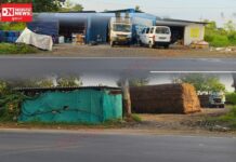 પાણીખડકમાં ગેરકાયદેસર દુકાનો, સાબુની ફેક્ટરી અને ઈંટના ભઠ્ઠા માટે દુકાનો આપનાર રાહુલ ચૌધરી વિરુદ્ધ નવસારી કલેકટરને ફરિયાદ.