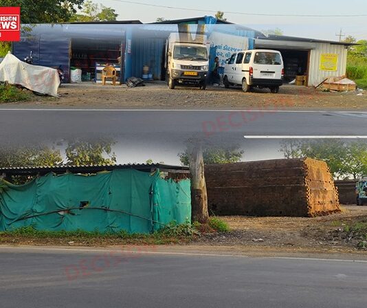 પાણીખડકમાં ગેરકાયદેસર દુકાનો, સાબુની ફેક્ટરી અને ઈંટના ભઠ્ઠા માટે દુકાનો આપનાર રાહુલ ચૌધરી વિરુદ્ધ નવસારી કલેકટરને ફરિયાદ.