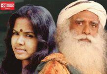 સદગુરુએ હત્યાને મહાસમાધિમાં ફેરવી નાખી છે ! : રમેશ સવાણી