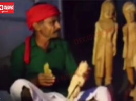 આધુનિકીકરણના પ્રભાવ હેઠળ બદલાતી આદિવાસી પૂજા પદ્ધતિઓ: પરંપરા અને આધુનિકતા વચ્ચેનો સંઘર્ષ