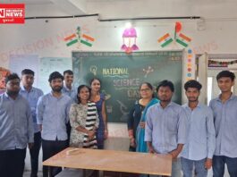 શ્રીમતી મંજુલાબેન વી. પટેલ પી.ટી.સી. કોલેજ, ધરમપુર ખાતે ‘રાષ્ટ્રીય વિજ્ઞાન દિવસ’ની ભવ્ય ઉજવણી..