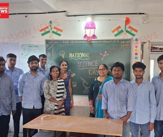 શ્રીમતી મંજુલાબેન વી. પટેલ પી.ટી.સી. કોલેજ, ધરમપુર ખાતે ‘રાષ્ટ્રીય વિજ્ઞાન દિવસ’ની ભવ્ય ઉજવણી..