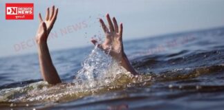 રંગોનો તહેવાર ધૂળેટી ગુજરાતના કેટલાક પરિવારો માટે બન્યો બેરંગ.. 20 જેટલા લોકોના ડૂબી જવાના કારણે થયા મોત..