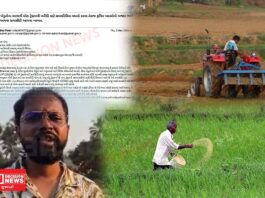 ખેડૂતો માટે ટ્રેક્ટરની ખરીદી અને કૃત્રિમ ખાતરોનો બજાર ભાવને લઈને ડો નિરવ પટેલે મુખ્યમંત્રીને પત્ર લખી કરી રજુવાત..