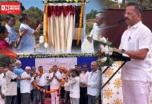 મોટાપોંઢા રાતા ખાડી પર માઈનોર બ્રિજનું લોકાર્પણ – ધારાસભ્ય જીતુ ચૌધરીના હસ્તે ઉદ્ઘાટન, ગ્રામજનોને રાહત