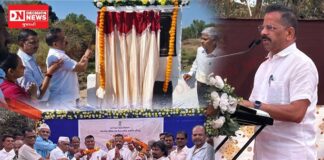 મોટાપોંઢા રાતા ખાડી પર માઈનોર બ્રિજનું લોકાર્પણ – ધારાસભ્ય જીતુ ચૌધરીના હસ્તે ઉદ્ઘાટન, ગ્રામજનોને રાહત